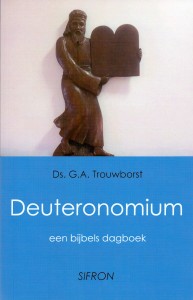 Deut Cover Voorzijde